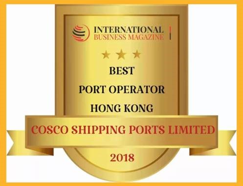 COSCO SHIPPING Ports Limited has won the title of the 